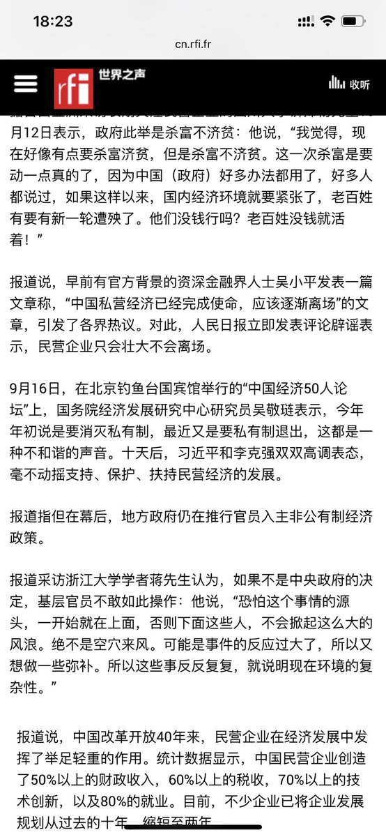 glasserror's tweet image. 