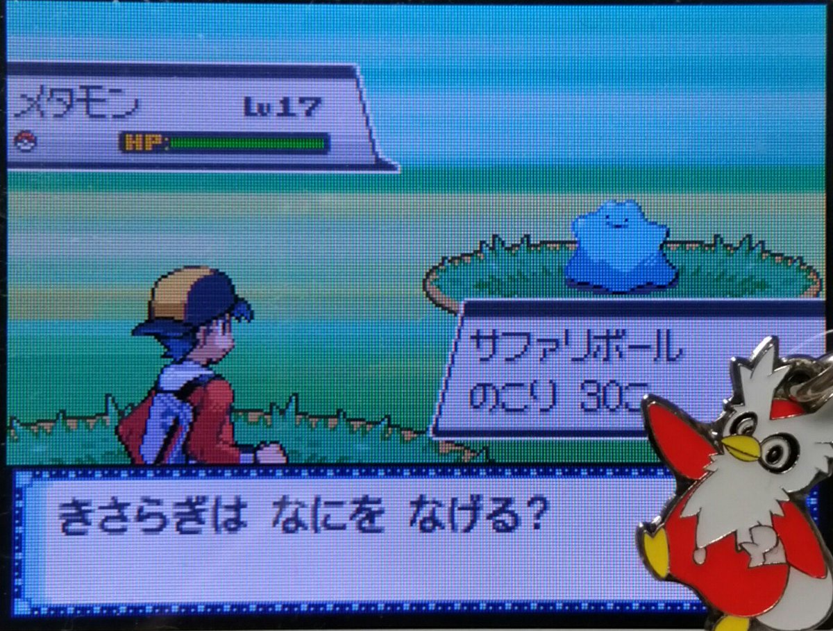 オシャボ勢と繋がりたい