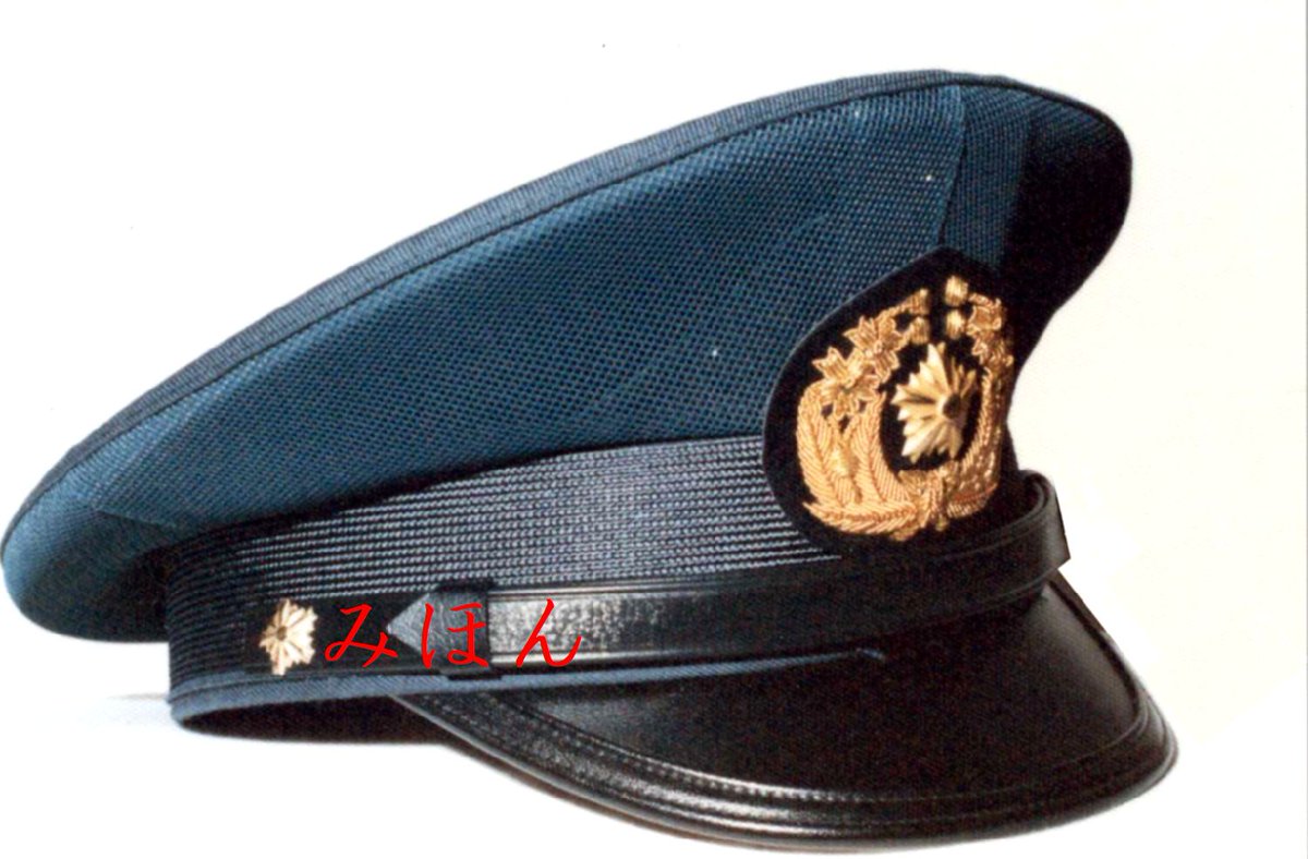CONDUCTOR on X: CONDUCTOR on X: