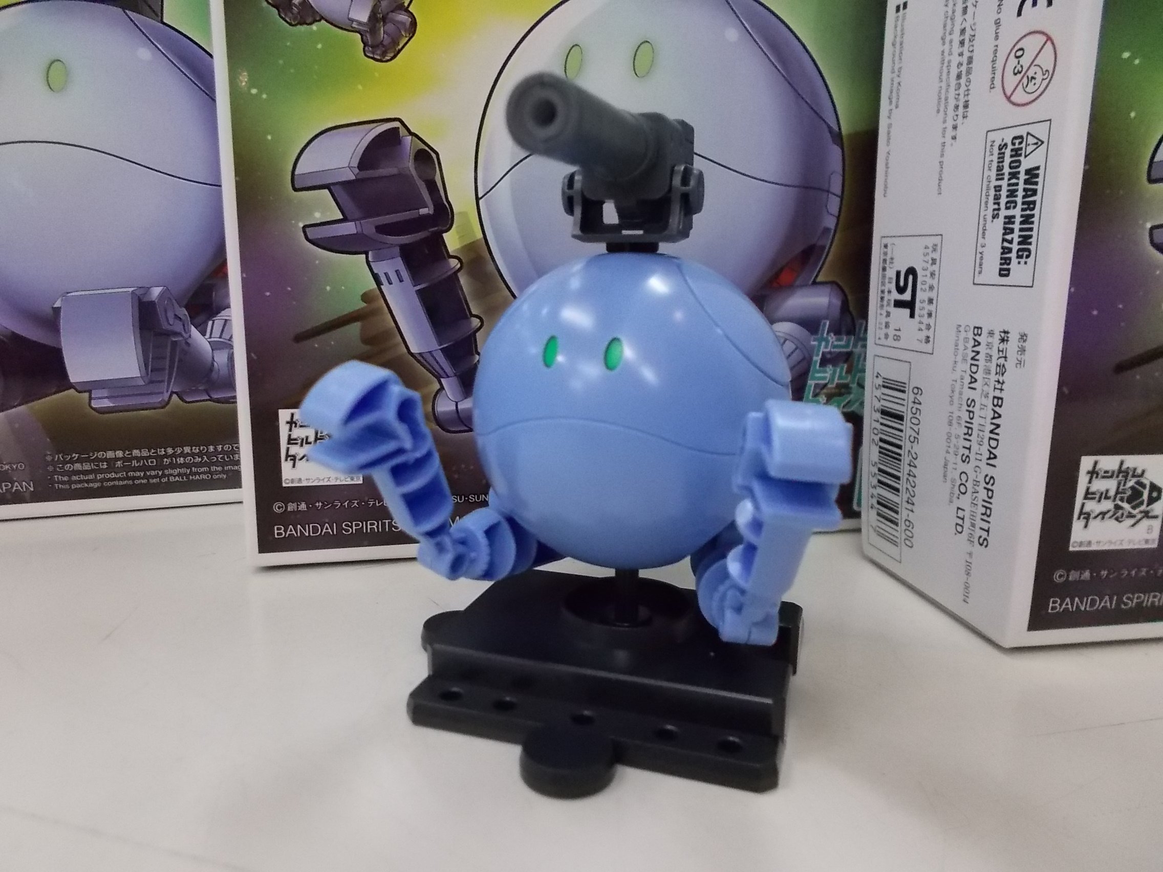 イエローサブマリン大宮本店 プレイソフト宮原店併設 ハロがボールと融合 ハロプラ ボールハロ 大好評発売中 ボール に搭載されているキャノン砲やマニピュレーターもハロのサイズに合わせて造形 他のハロプラとも連結可能です T Co