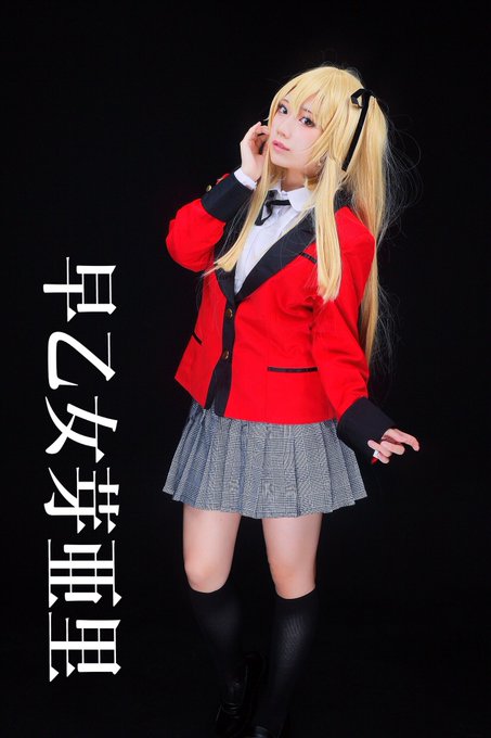 Twitterのコスプレ画像24