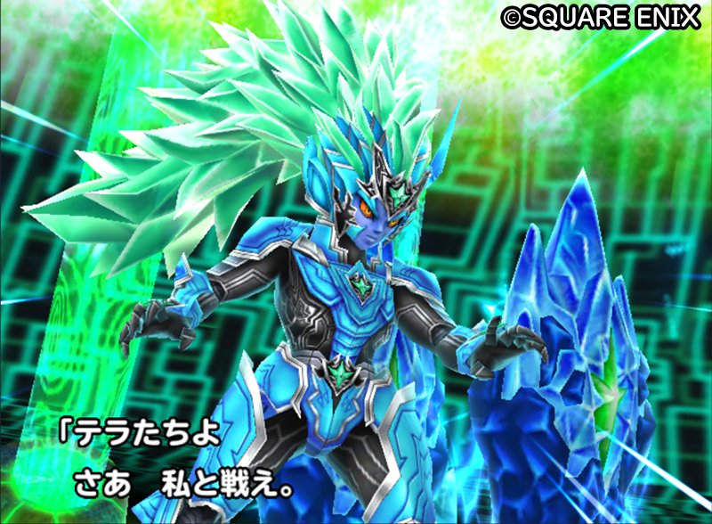 星のドラゴンクエスト 星ドラ 公式 本日10 13 土 00より 魔星神ゼイアン が登場 さらに10 14 日 0 00より 新たに発掘できる場所が増加 覚醒結晶 や覚醒したアイテムなどが手に入るぞ 発掘ポイントを集めて 覚醒結晶 を手に入れよう