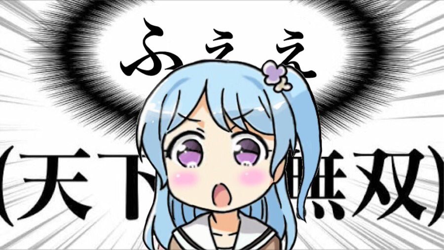 @Towa83110 