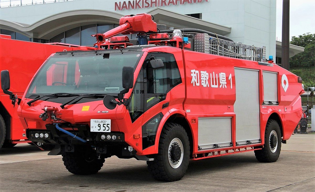 カーファンズ Car Funs 和歌山県 南紀白浜空港管理事務所 空港用化学消防車 6100ℓ級 Kme Force Series A T アメリカ 輸入 架装 モリタ 搭載エンジン キャタピラーc 13 15年式 Kme モリタ キャタピラー 消防車 南紀白浜空港 T Co カーファンズ Car Funs 和歌山県 南紀白浜空港管理事務所 空港用化学消防車 6100ℓ級 Kme Force Series A T アメリカ 輸入 架装 モリタ 搭載エンジン キャタピラーc 13 15年式 Kme モリタ キャタピラー 消防車 南紀白浜空港 T Co