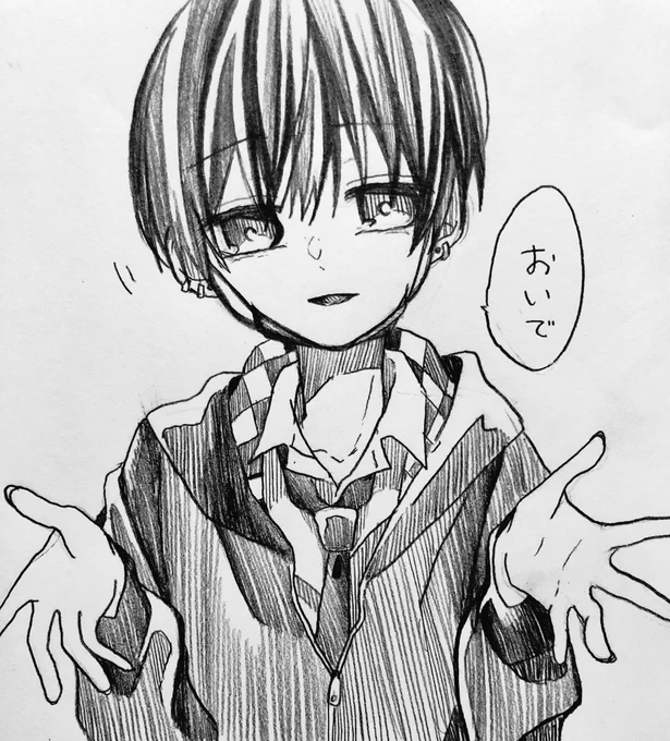 甘えさせてくれる玲くん 