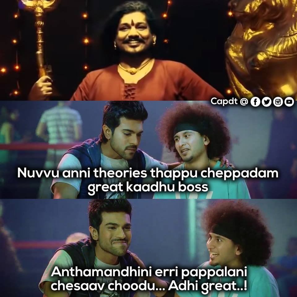 Babugogineni_fc's tweet image. Brother of Venu Swamy !!