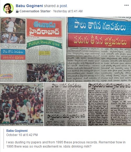 Babugogineni_fc's tweet image. 
