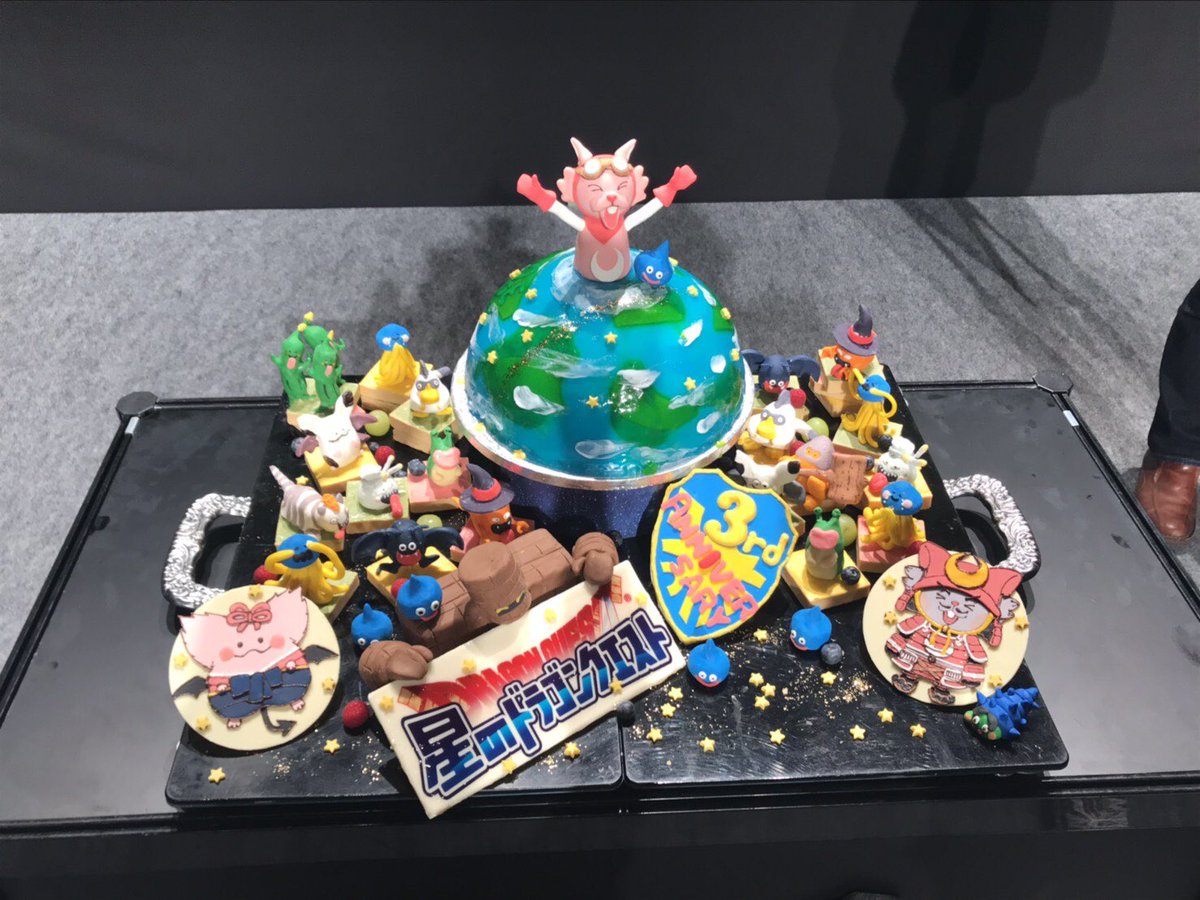 星ドラ3周年 星ドラ3周年