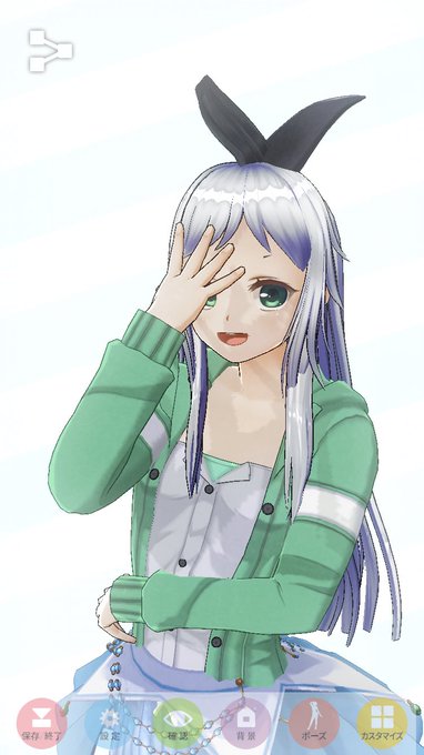 注目 画像ツイート ブレンド S 9ページ目 アニメレーダー 注目 画像ツイート ブレンド S 9ページ目 アニメレーダー
