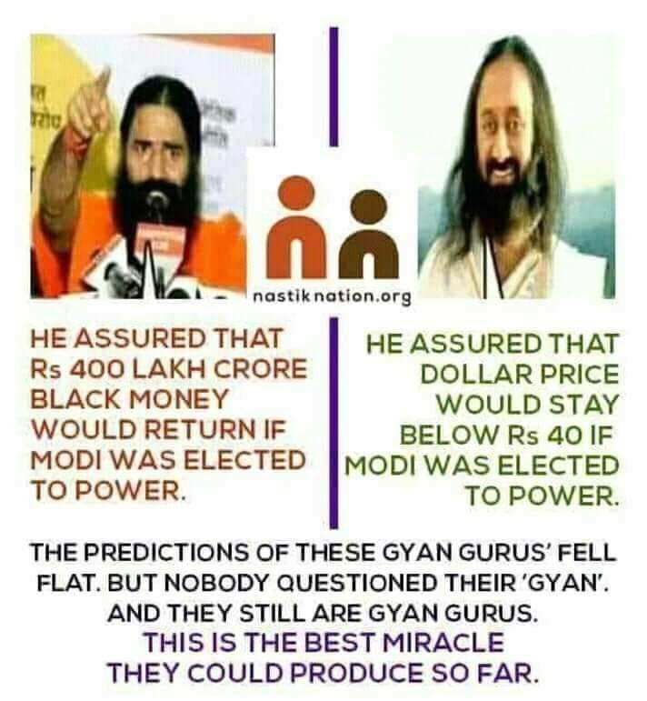 Babugogineni_fc's tweet image. Vote through your own rationale. Never, Never, Never, Never, Never, Never believe any word of a godmen or godwomen !
#humanism