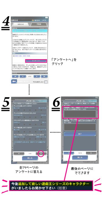 アンチノミーのtwitterイラスト検索結果 古い順