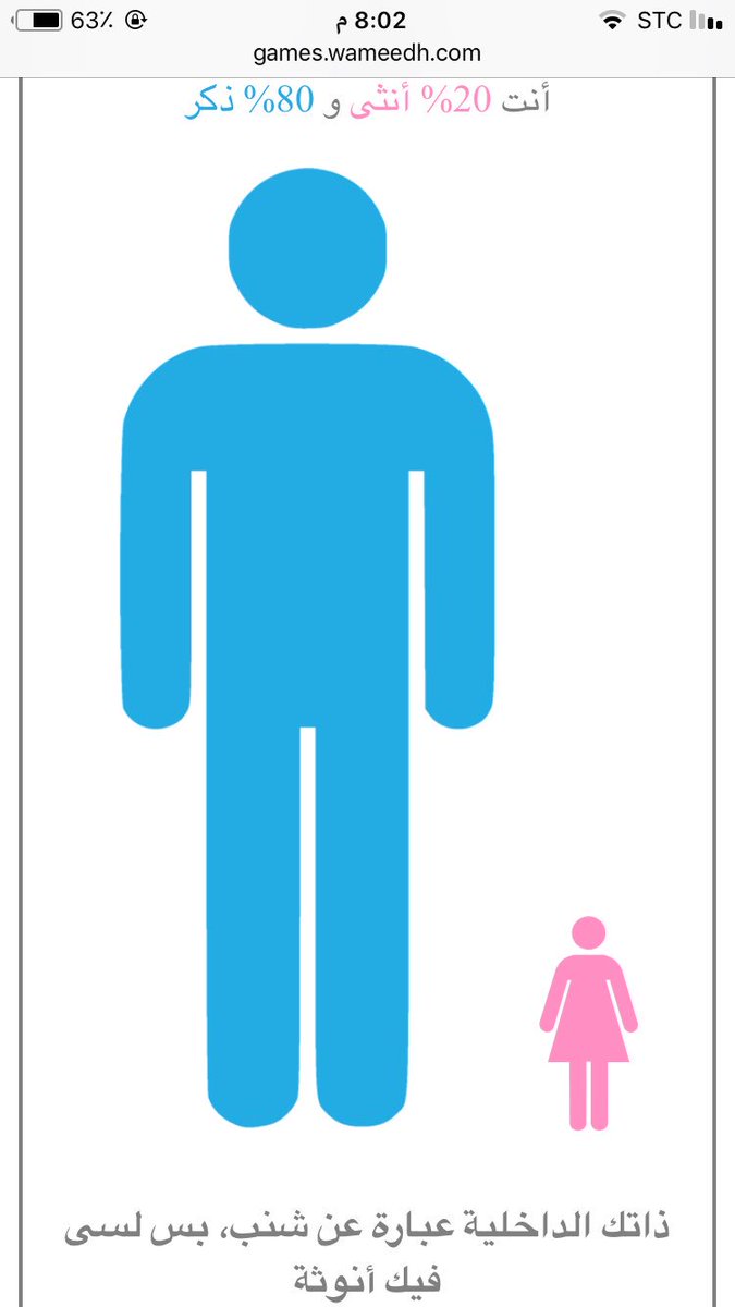 Lamya 🇸🇦 tweet media