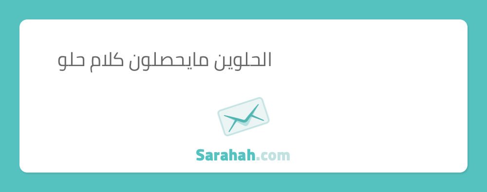 أحمد tweet media