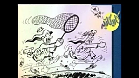 jhl_i5's tweet photo. @diqlpib #الفراج_الجميع_يحب_المخدرات 
مايمدح السوق الا  كاسبه هذا يعتبر تشجيع لشباب على تعاطي المخدرات https://t.co/2oEoofr8E5