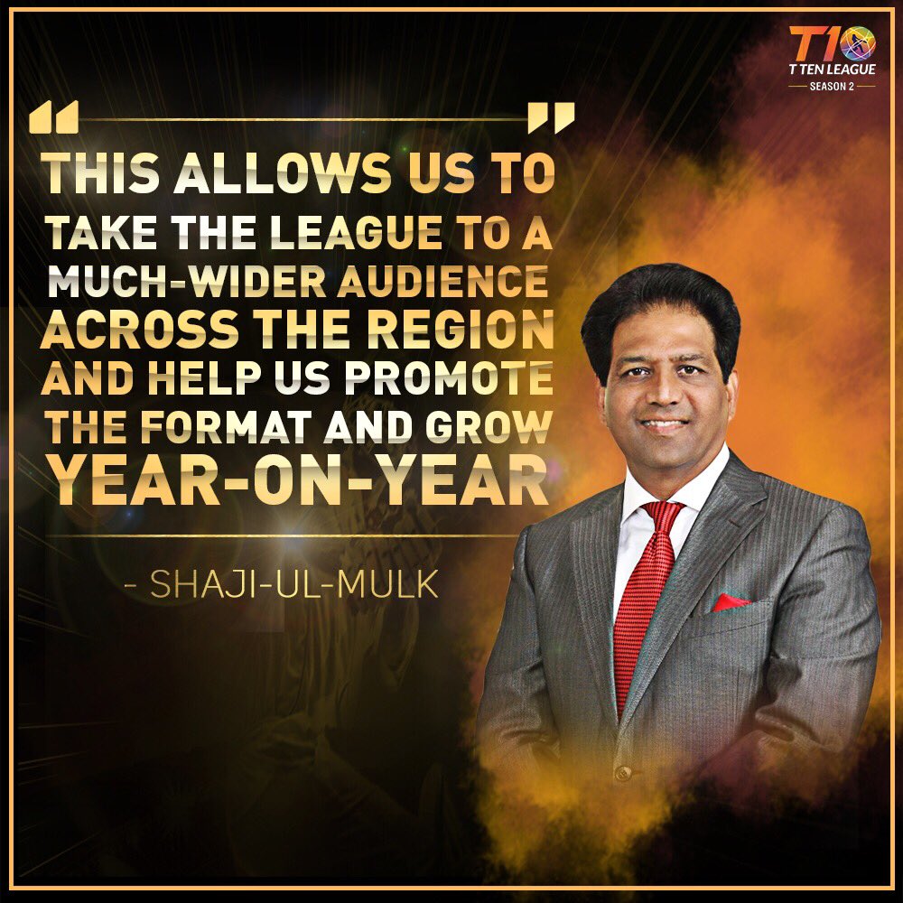 Shaji-Ul-Mulk shares his thoughts on the broadcasting deal with @spn and #TenCricket.                                                  #T10League #BusAbDus #T10StandsTall