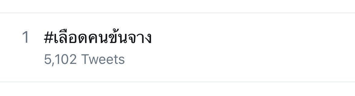 𝐆. ‧₊ tweet media