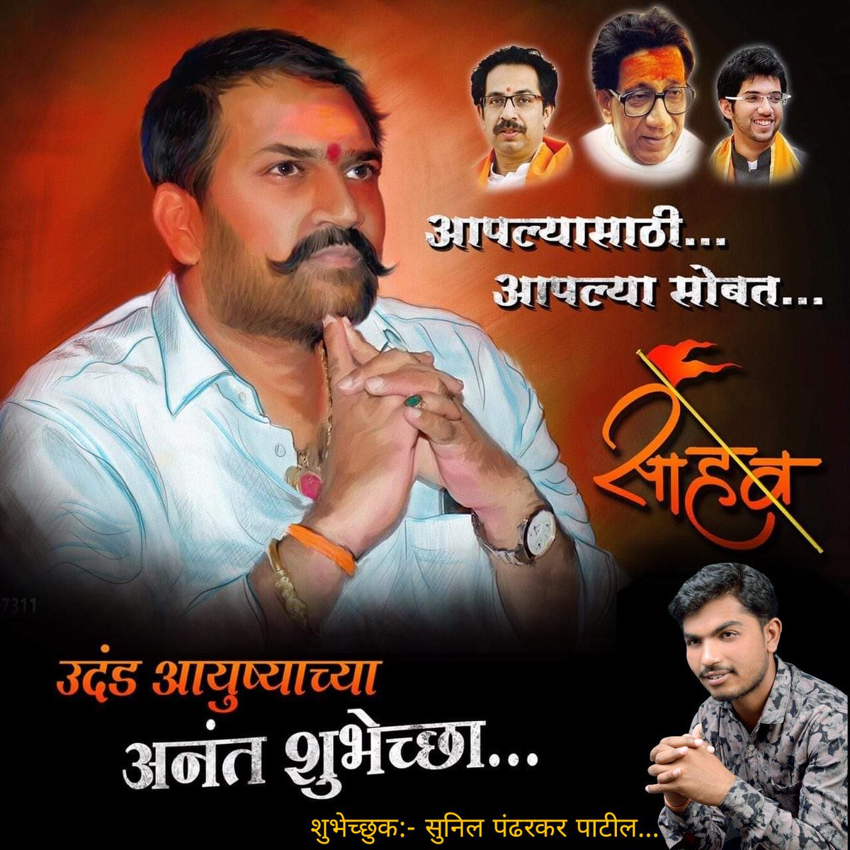 SunilPandharka3's tweet photo. https://t.co/LfJ4CLhhMu