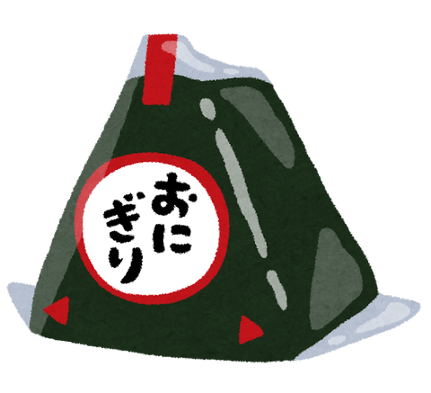 チキンラーメンのtwitterイラスト検索結果 古い順
