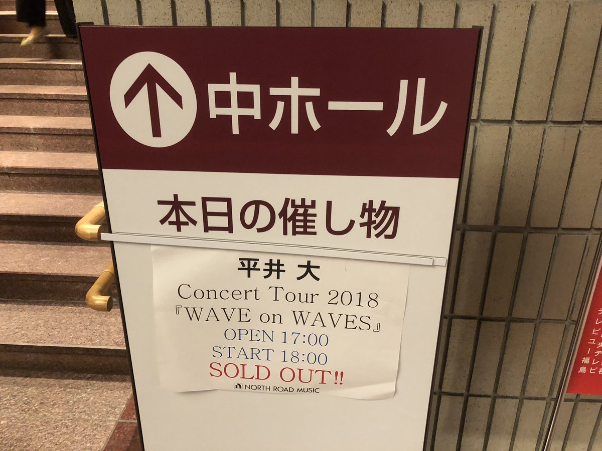 祈り花 祈り花