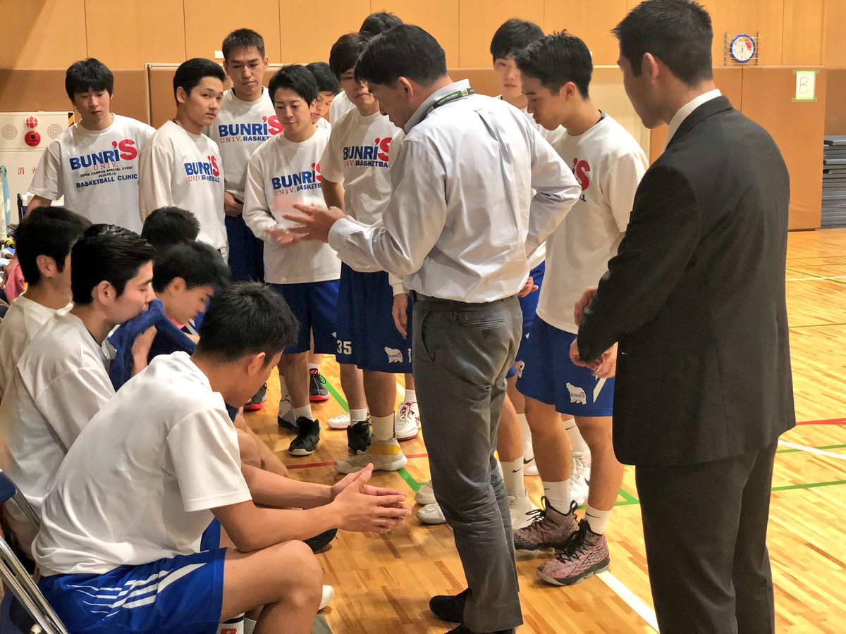 ট ইট র 西武文理大学男子バスケットボール部 遅くなりましたが結果をお知らせ致します 西武文理大学 98 73 帝京大学 西武文理大学勝利 2番井上のリバウンドと31番鎌田のアシストが今回の勝利へ強く貢献いたしました 今日の勝利で3部昇格確定となりまし ট ইট র 西武文理大学男子バスケットボール部 遅くなりましたが結果をお知らせ致します 西武文理大学 98 73 帝京大学 西武文理大学勝利 2番井上のリバウンドと31番鎌田のアシストが今回の勝利へ強く貢献いたしました 今日の勝利で3部昇格確定となりまし