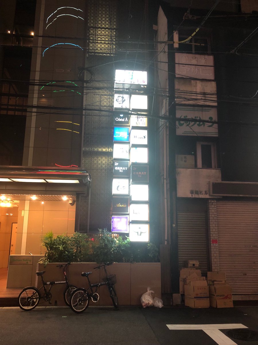 yuichan7's tweet photo. O https://t.co/x8ZhBdDZu9