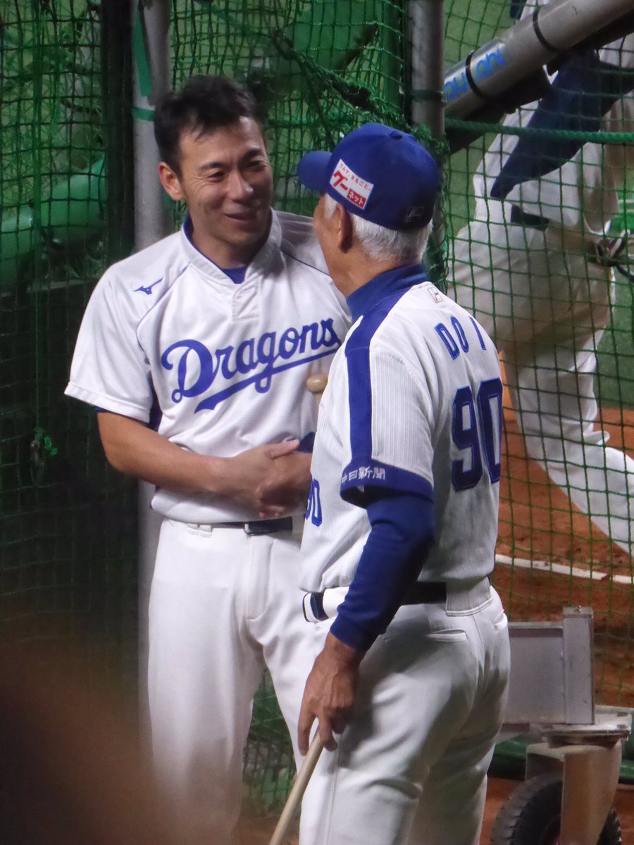 土井コーチ Twitter Search