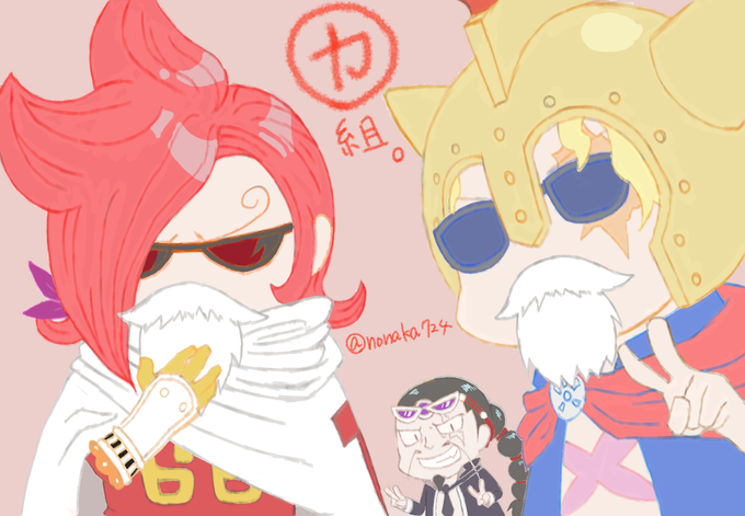 イチジのtwitterイラスト検索結果 古い順 イチジのtwitterイラスト検索結果 古い順