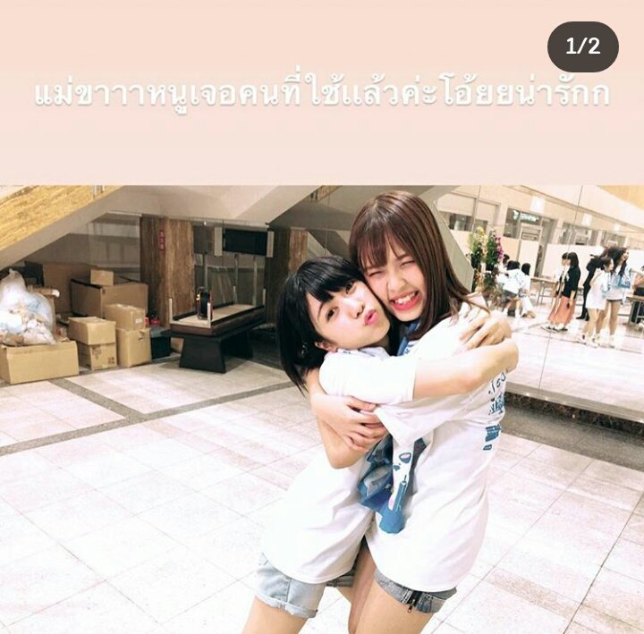 คามิโอชิ_mobile BNK48 tweet media