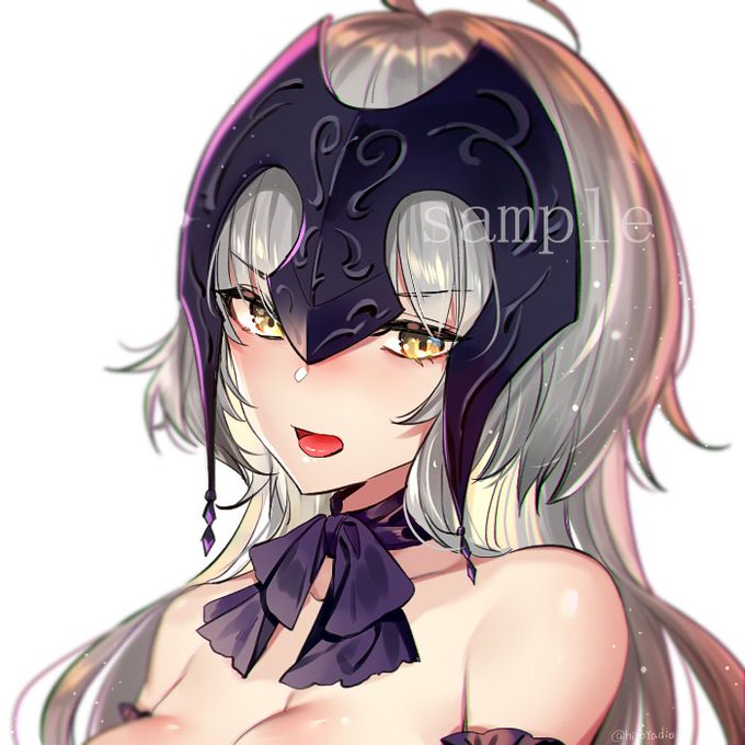 ジャンヌ・オルタ 