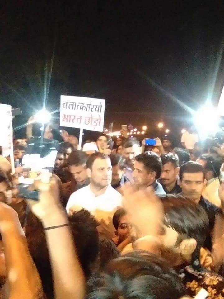 RaGaMyPM's tweet photo. Insaaf maangna agar Apraadh hai, to hm Rahul Ji ke saath mil kar is Apraadh mein Shaamil hona chahenge #RahulGandhiWithHAL #PappuBeHAL https://t.co/vobZCnItZl