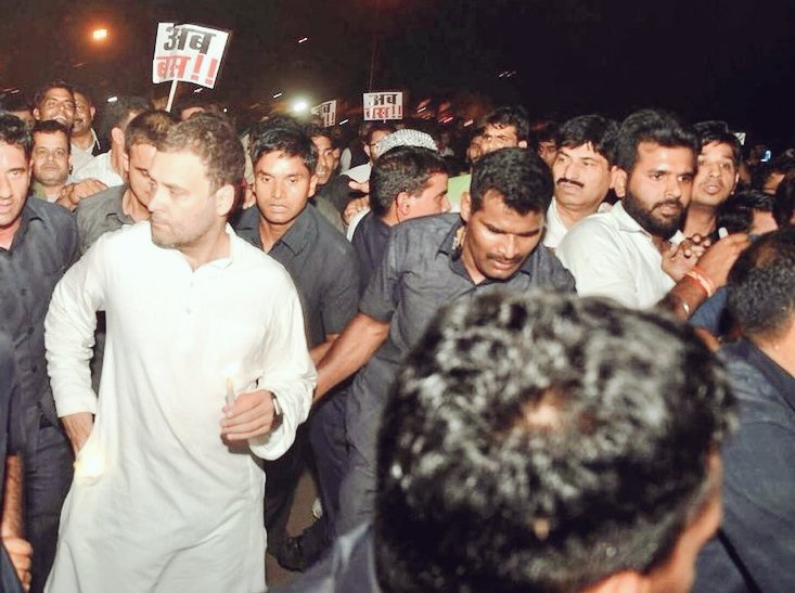 RaGaMyPM's tweet photo. Insaaf maangna agar Apraadh hai, to hm Rahul Ji ke saath mil kar is Apraadh mein Shaamil hona chahenge #RahulGandhiWithHAL #PappuBeHAL https://t.co/vobZCnItZl