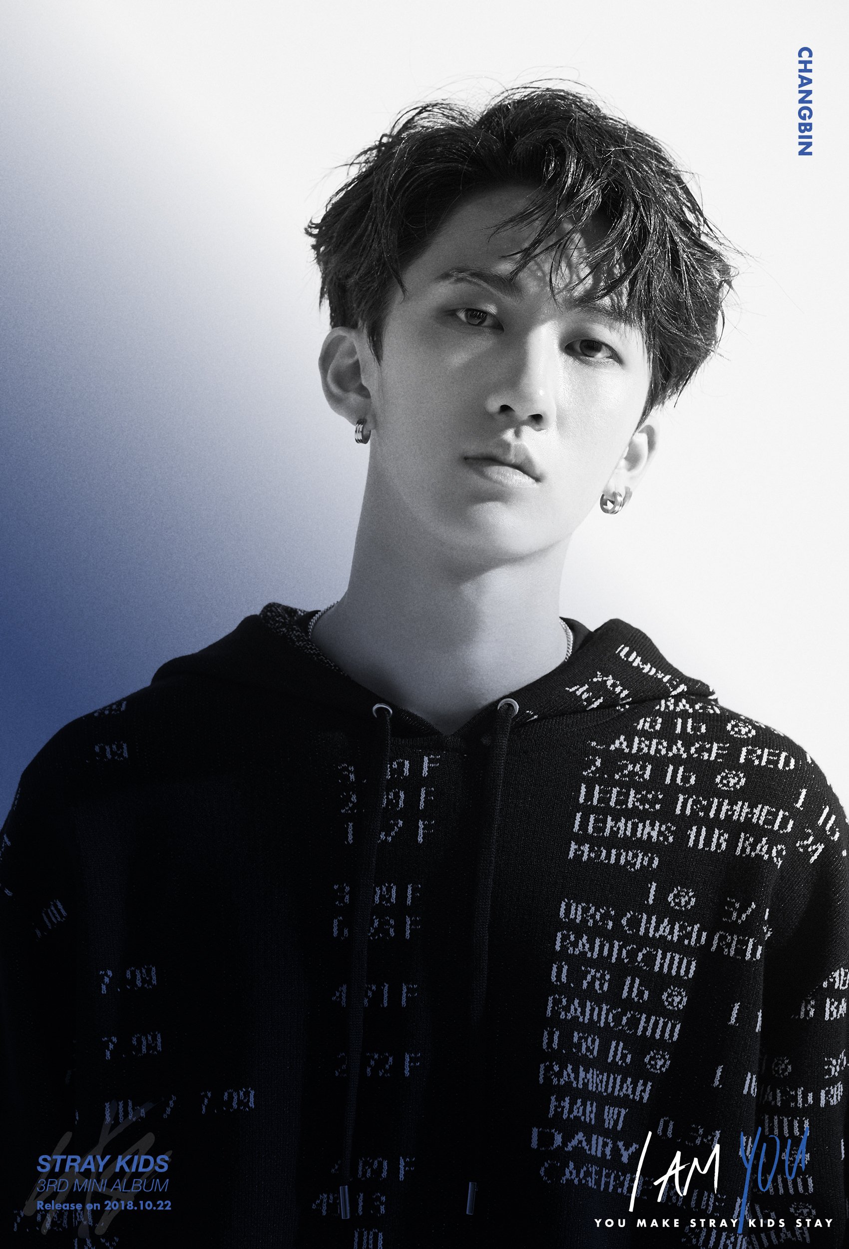 straykids unveil Iamyou ヒョンジン 4枚