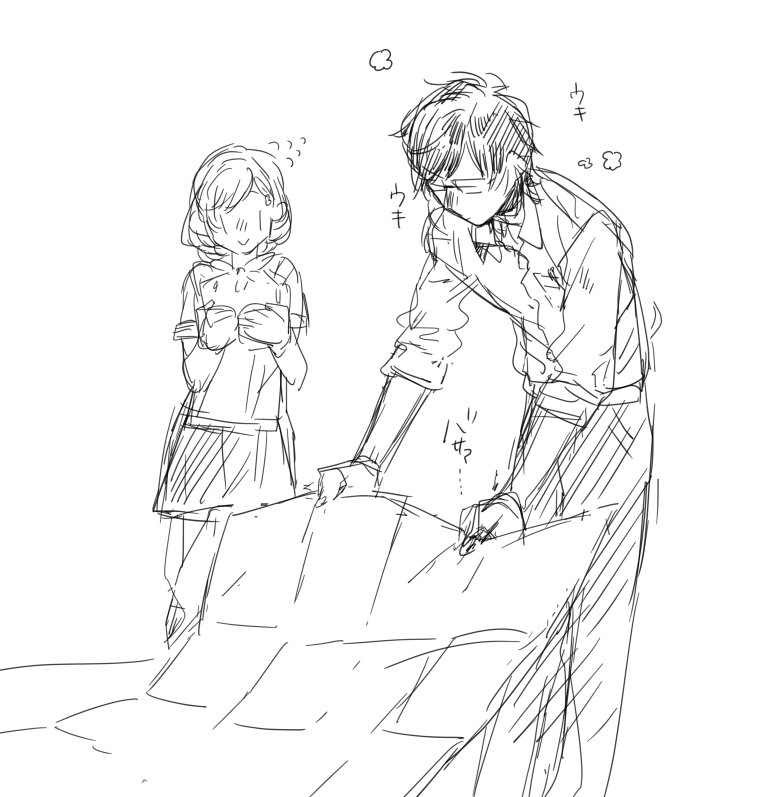 あとすごく気になってるんだけど、長嶺とお弁当の時ちゃんとピクニックシートみたいのあるじゃん?あれって長嶺が引いてくれてるの?めっちゃ好き 