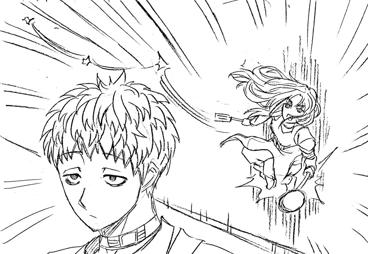 ナンキダイ 3章前編b更新 お カイ 飲む