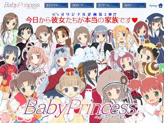 ゆとり世代のtwitterイラスト検索結果 古い順