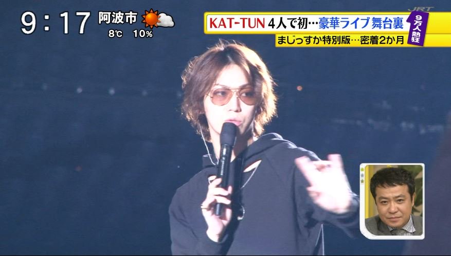 Macro Twitter पर あとリハのときの私服がエロ なんなのその肌チラ見せは 亀梨和也 亀梨くん T Co 1jsnidrkrc Twitter