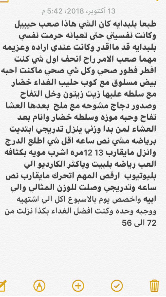 loolee1211 tweet picture