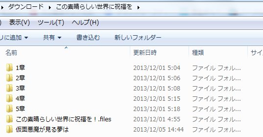 初心者から 小説家になろうって何から読めばいいの と聞かれたら 2ページ目 Togetter