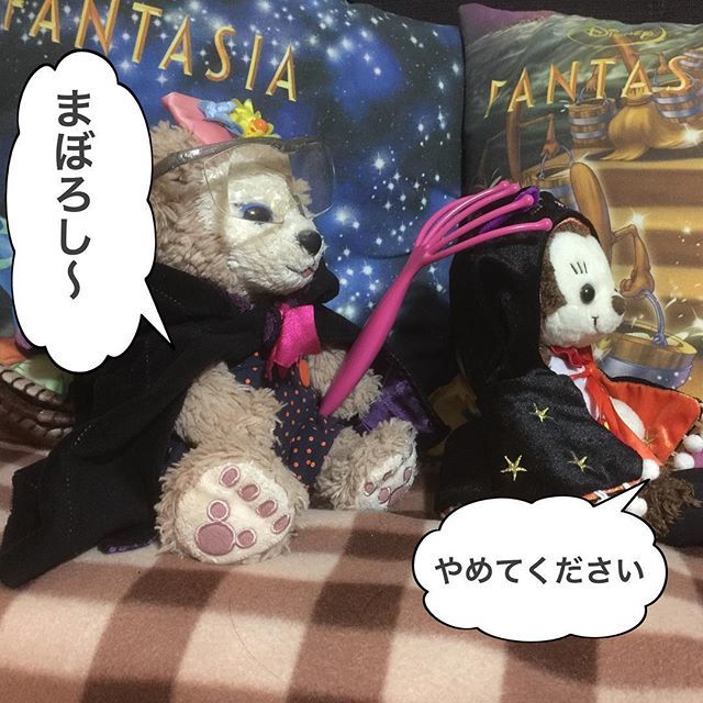 りり様☆確認page♡゜シェリーメイ シェリーメイss