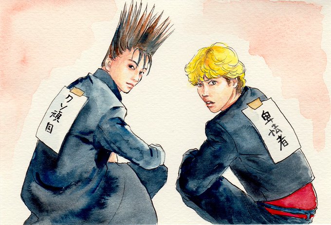 今日から俺は宣言のtwitterイラスト検索結果 今日から俺は宣言のtwitterイラスト検索結果