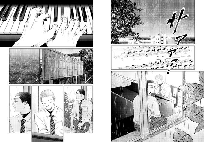 詠里 Eiri Eiri 9g さんのマンガ一覧 いいね順 6ページ ツイコミ 仮 詠里 Eiri Eiri 9g さんのマンガ一覧 いいね順 6ページ ツイコミ 仮