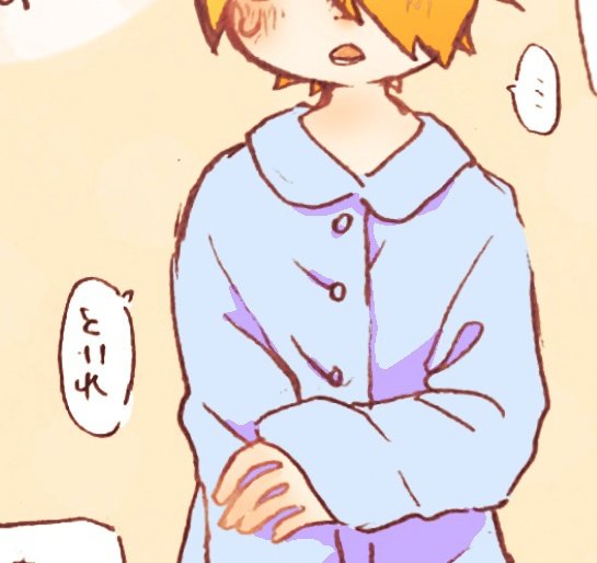 トイレのtwitterイラスト検索結果 古い順