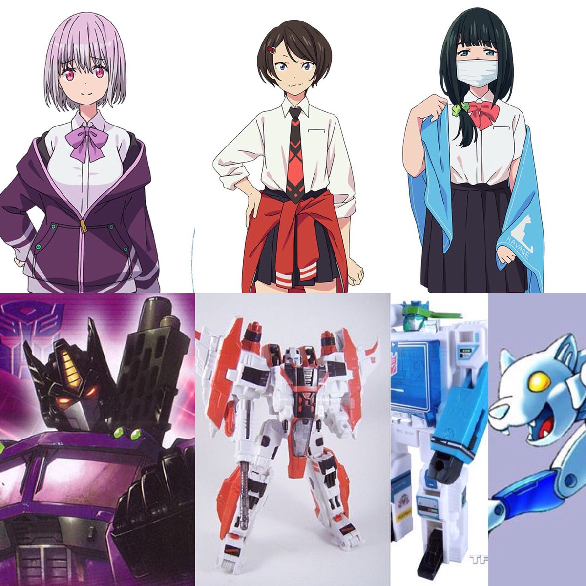 青空 Tf 特撮 映画 アメコミ人生 Ssss Gridman グリッドマン トランスフォーマー 響裕太 クリフ 内海将 Sgサイドスワイプ 宝多六花 Sgメガ様 新条アカネ Sgオプティマス なみこ Sgスタスク はっす Sg音波 ジャガー 六花ママ G1メガ様