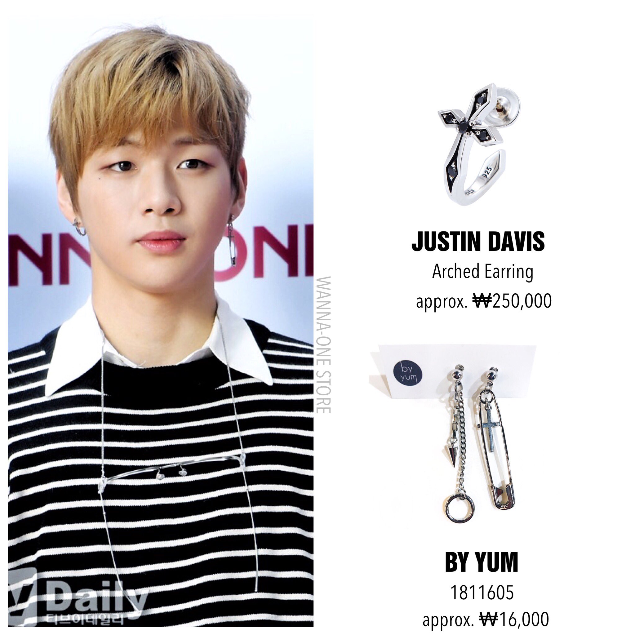 Justin Davis SEJ654 MADDOG EARRINGΩ