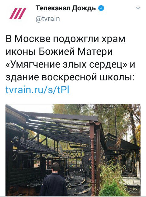 Лише Росія може припинити кровопролиття в Україні, - посольство США - Цензор.НЕТ 2063