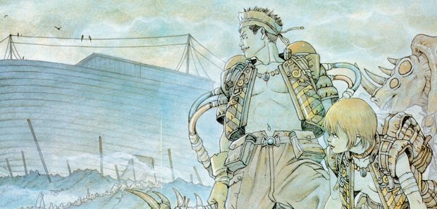 Linda³ (Linda Cube) was out on this day in 1995. A horror JRPG