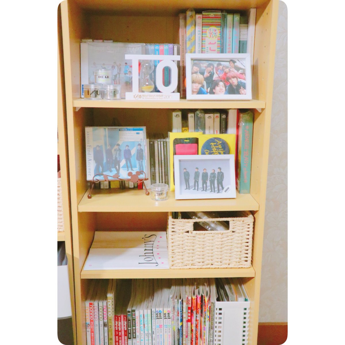 ジャニヲタ部屋