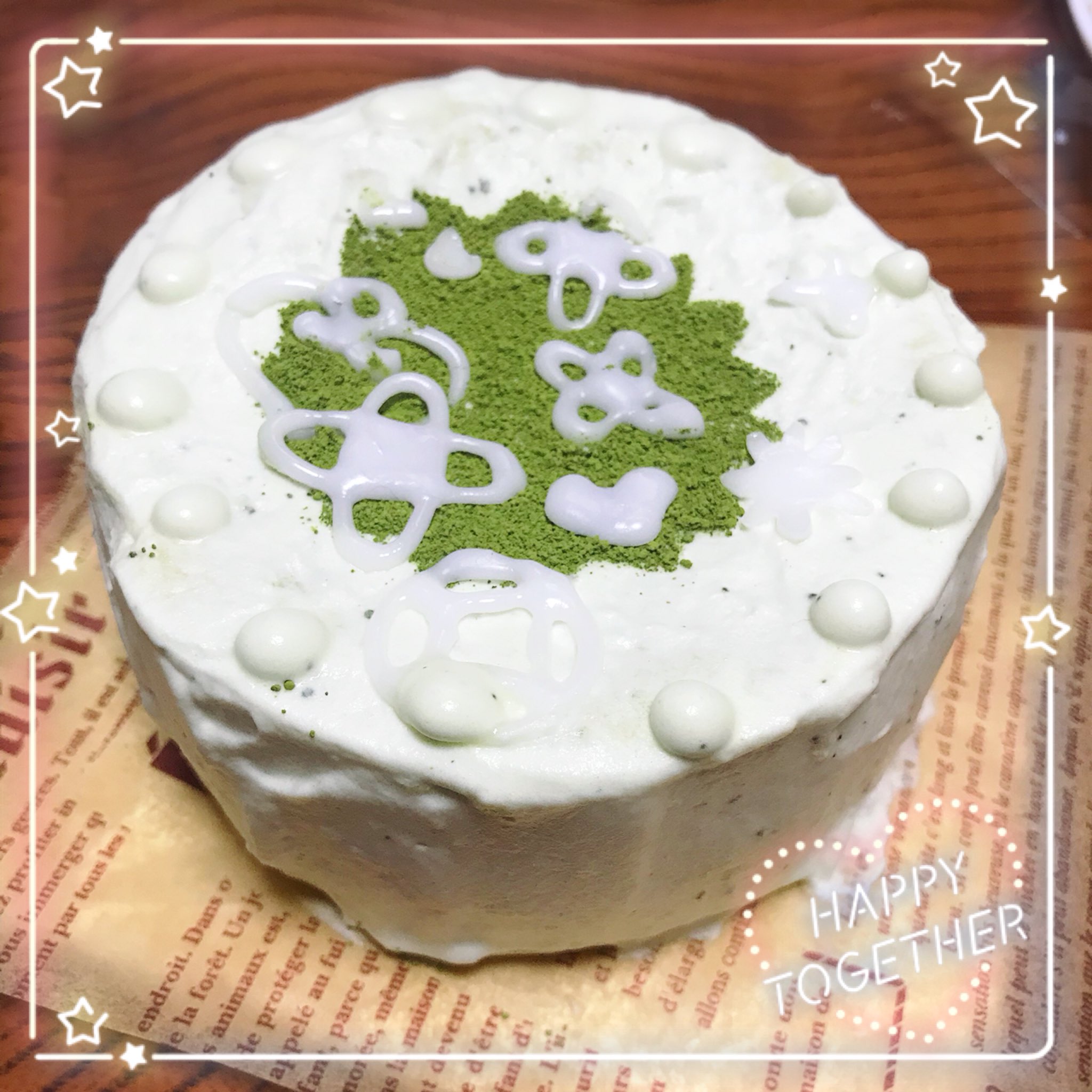 あすか בטוויטר 近所のおばちゃんの誕生日用に ケーキ作った ふたつ作ったので ひとつはお腹へ収納 見た目は 抹茶クリームのケーキなんやけど 中に抹茶ムースが仕込んである という ちょっとだけ お手間入りのやつ 喜んでもらえて 良かった 抹茶 ケーキ
