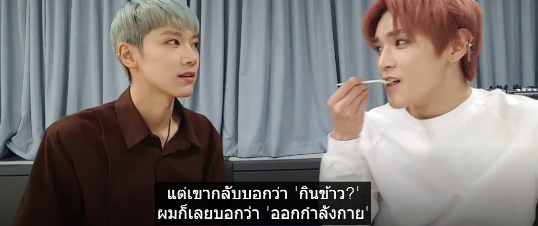 mdzlhcy​ ' my youth is EXO tweet media