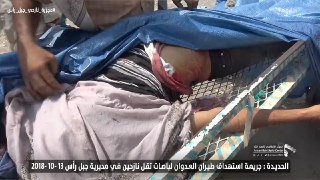 عبدالقدوس الشهاري tweet media